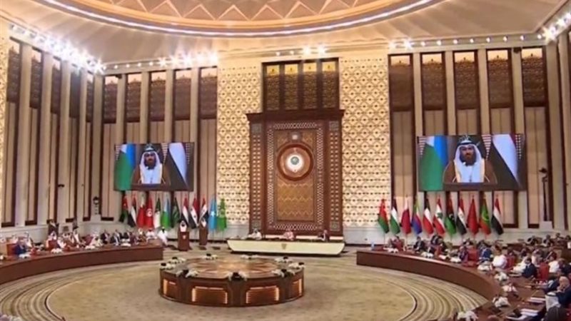 قمة البحرين
