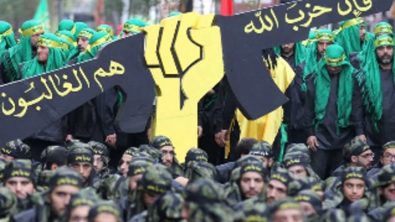 حزب الله اللبناني