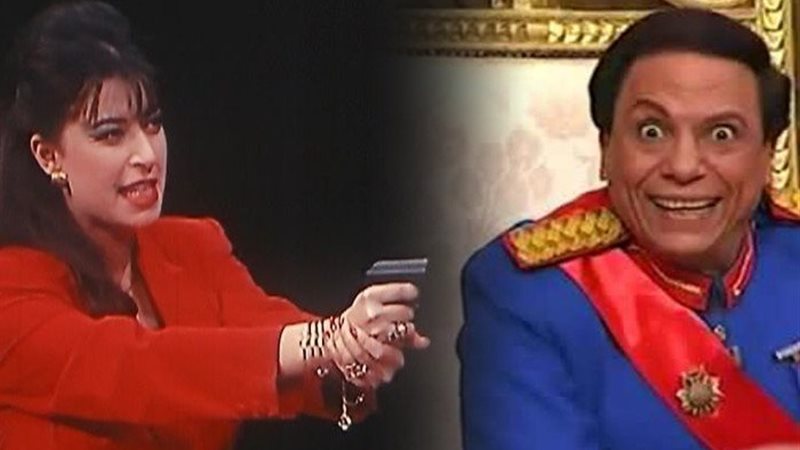 الزعيم عادل إمام ومنال سلامة