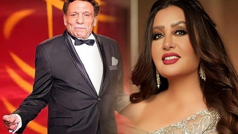 عادل إمام و لطيفة