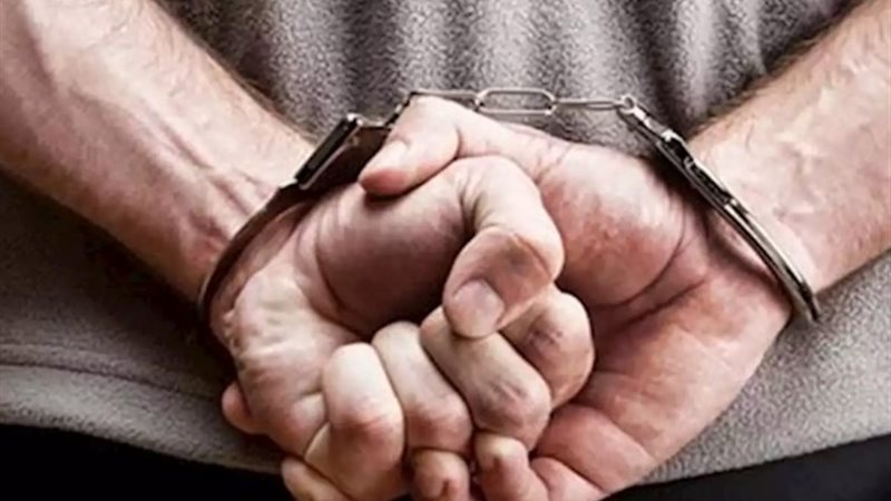 ضبط شخص - أرشيفية