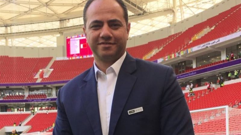 أحمد نوير مراسل قنوات بي إن سبورتس