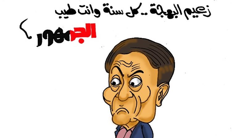 الزعيم عادل إمام