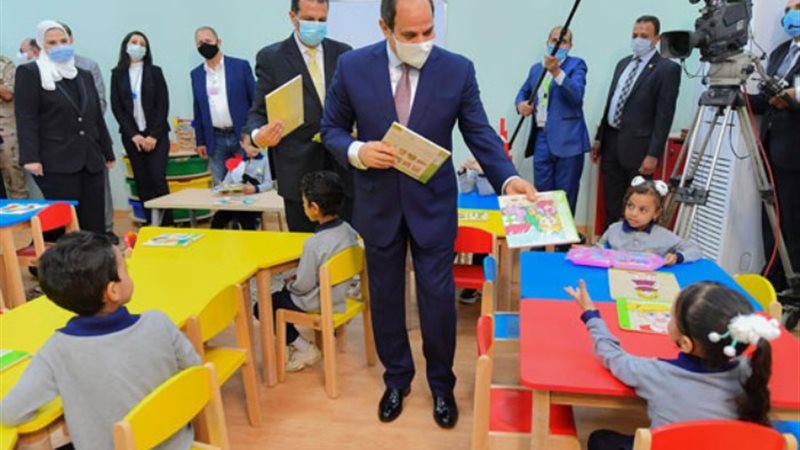 أرشيفية_ الرئيس السيسي
