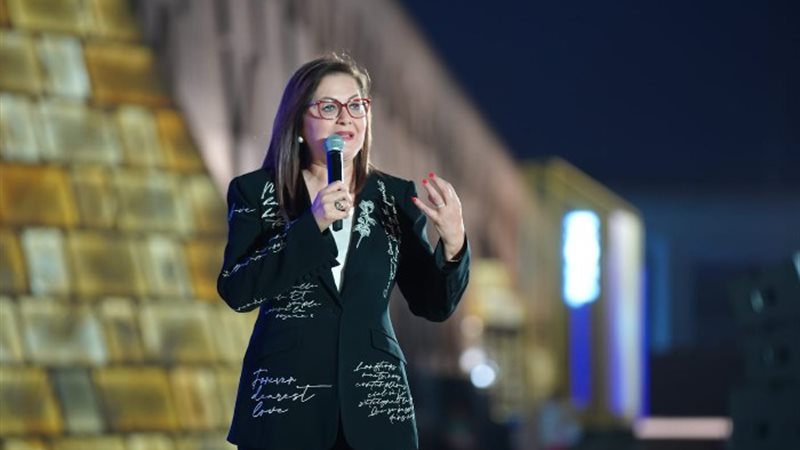 هالة السعيد وزيرة التخطيط والتنمية الاقتصادية