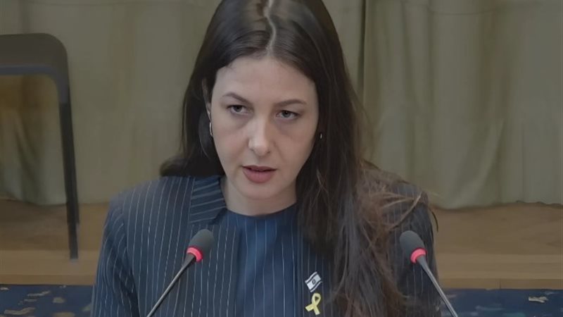 ممثلة إسرائيل أمام محكمة العدل الدولية