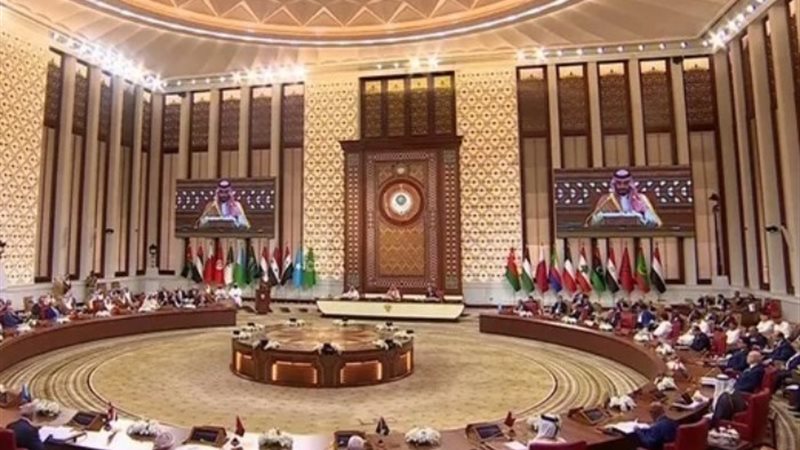 القمة العربية في البحرين