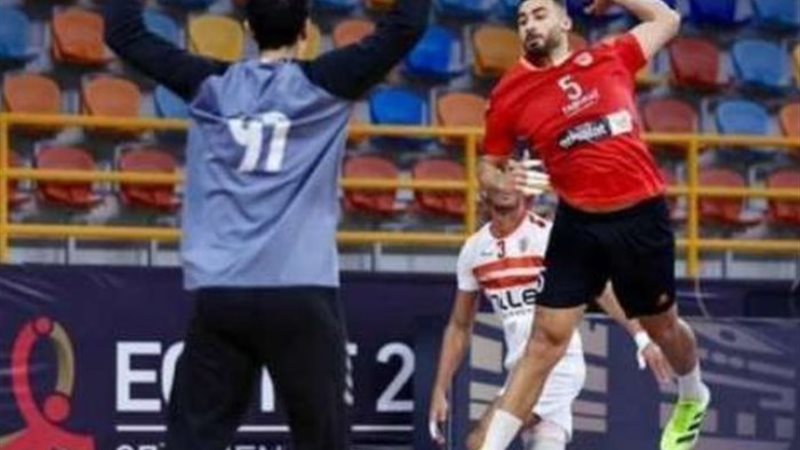 الأهلي والزمالك