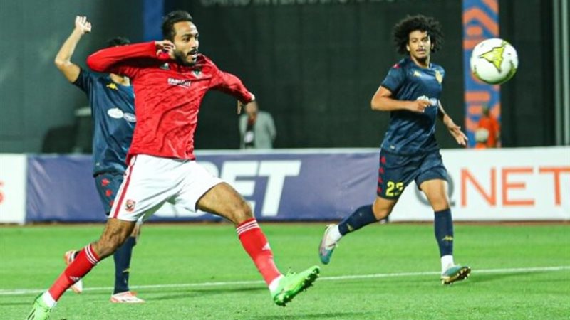الأهلي