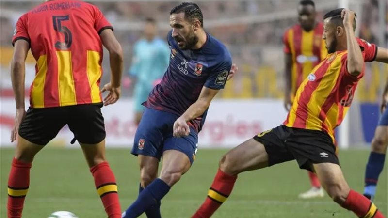 الأهلي والترجي