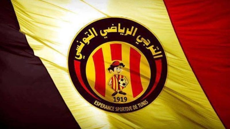 فريق الترجي