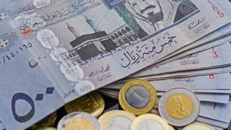 الريال السعودي