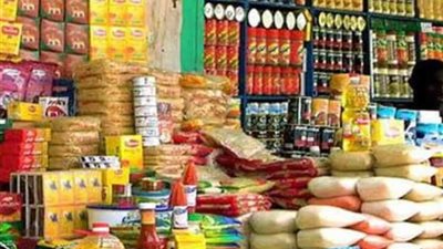 بشرى سارة، انخفاض سعر السكر والأرز وعددًا من السلع الغذائية اليوم