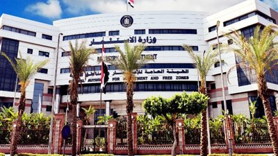 «الاستثمار» تطلق خدمة إلكترونية جديدة لتسهيل تأسيس الشركات