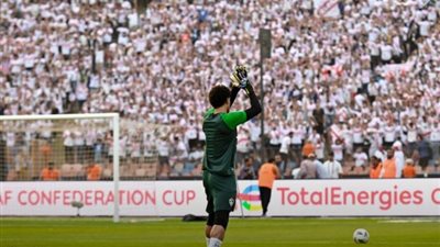 شاهد 