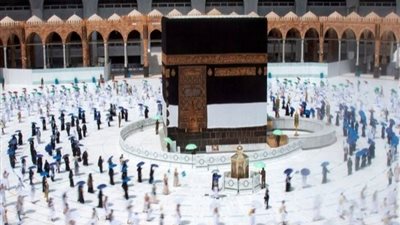 غرفة السياحة تكشف عدد تأشيرات الزيارة المخالفة للسعودية لحج 2024