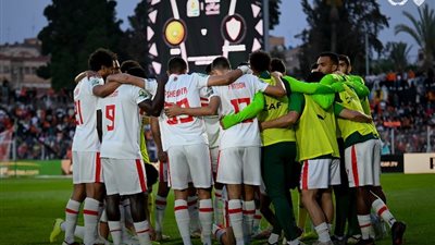 الزمالك يجني 100 مليون جنيه بعد الفوز بالكونفدرالية