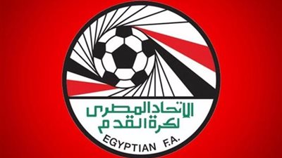 اتحاد الكرة يهنئ الزمالك بتتويجه بالكونفدرالية