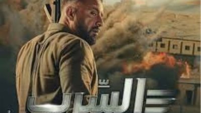 بـ30 مليون جنيه، «السرب» يتصدر شباك تذاكر السينما