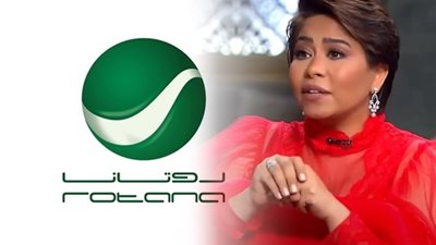 شيرين عبدالوهاب تلجأ للنائب العام لهذا السبب