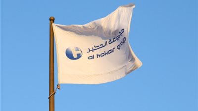 «الحكير» تدرس ضخ مليارات الدولارات في التوسعات الاستثمارية بـ«الجلالة» (خاص)