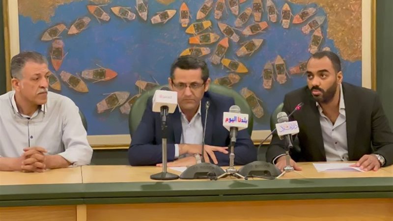 جانب من المؤتمر