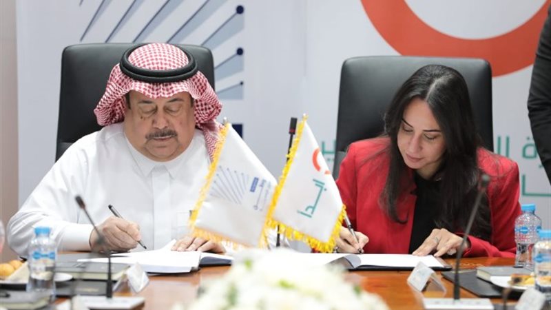 ابدأ ومجموعة شركات وطن السعودية