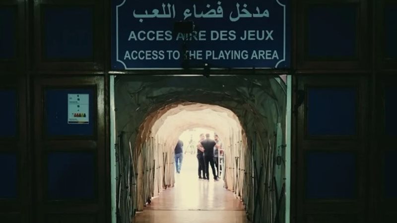 ملعب رادس