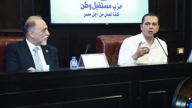 نائب رئيس مستقبل وطن وزعيم الأغلبية
