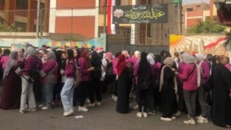 أرشيفية