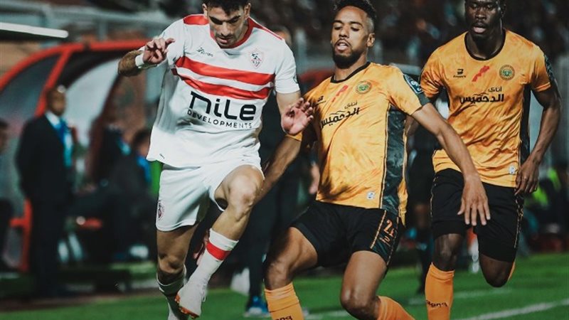 الزمالك ونهضة بركان