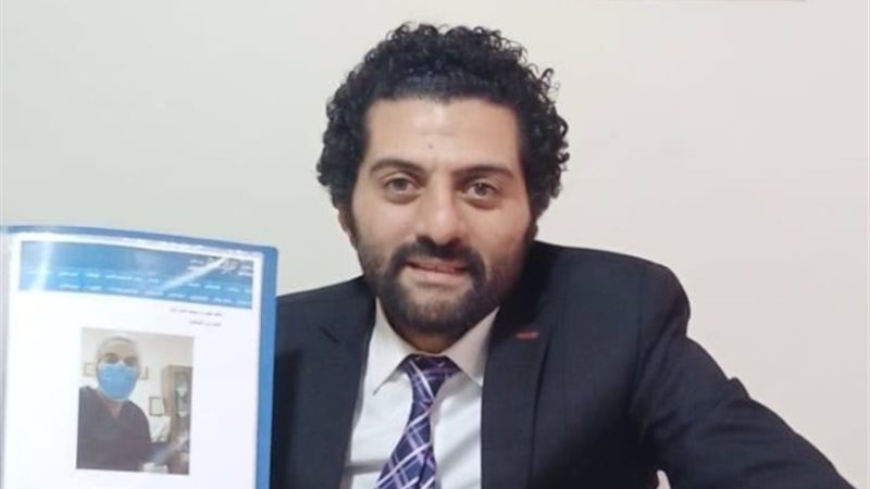 الدكتور محمد كامل الباز