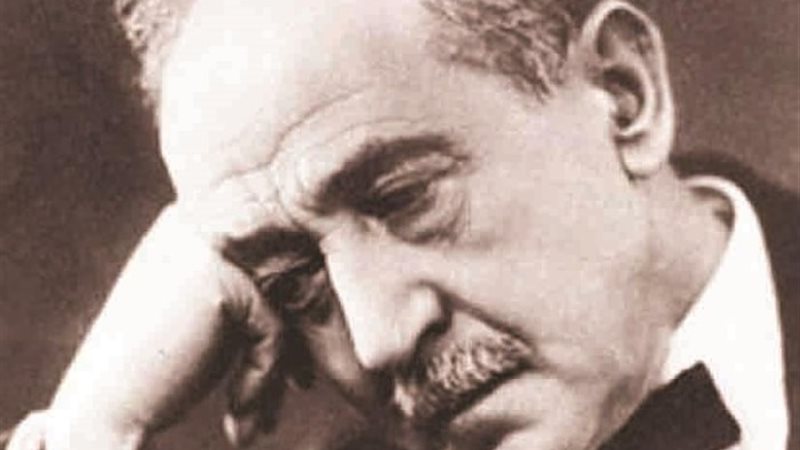 حافظ إبراهيم
