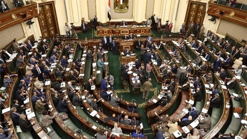 مجلس النواب
