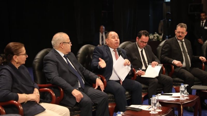 وزير المالية