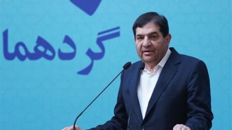 محمد مُخبر، النائب الأول للرئيس الإيراني