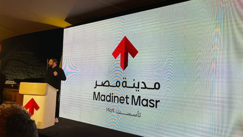 المهندس عبد الله سلام الرئيس التنفيذي لشركة مدينة مصر