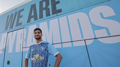 تمديد تعاقد إبراهيم عادل مع بيراميدز رسميًا