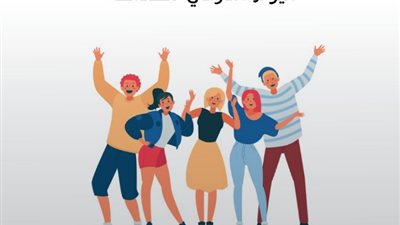 مكتبة المستقبل تحتفل بيوم الصداقة العالمي «بتوقيتها الخاص»