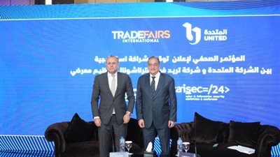 «المتحدة» توقع عقد شراكة مع تريد فيرز لتنظيم معرضي Cairo ICT وCAISEC