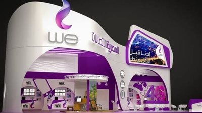 «المصرية للاتصالات» تحصل على قرض بقيمة 200 مليون دولار من بنك مصر الإمارات