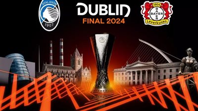 بث مباشر، مشاهدة مباراة باير ليفركوزن وأتالانتا بيرجامو في الدوري الأوروبي 2024