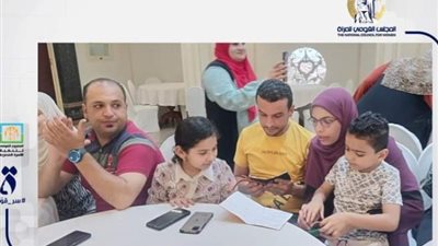 «مرأة دمياط» يختتم معسكر التنشئة المتوازنة لتعزيز تماسك الأسرة