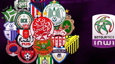 وفاة لاعب في الدوري المغربي بـ أزمة قلبية (تفاصيل)