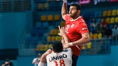 تعديل موعد مباراة الأهلي والزمالك لحسم بطل دوري المحترفين لليد