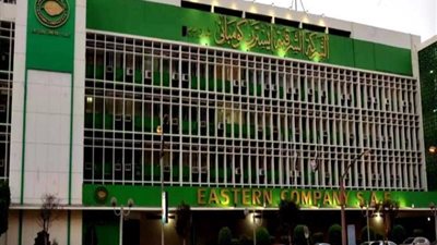 بعد انفراد الجمهور، الشرقية للدخان تخاطب البورصة بخصوص صفقة فيليب موريس