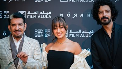 ناقد: فيلم «نورة» يمثل بلده والسينما السعودية وضعت نفسها في الصفوف الأولى