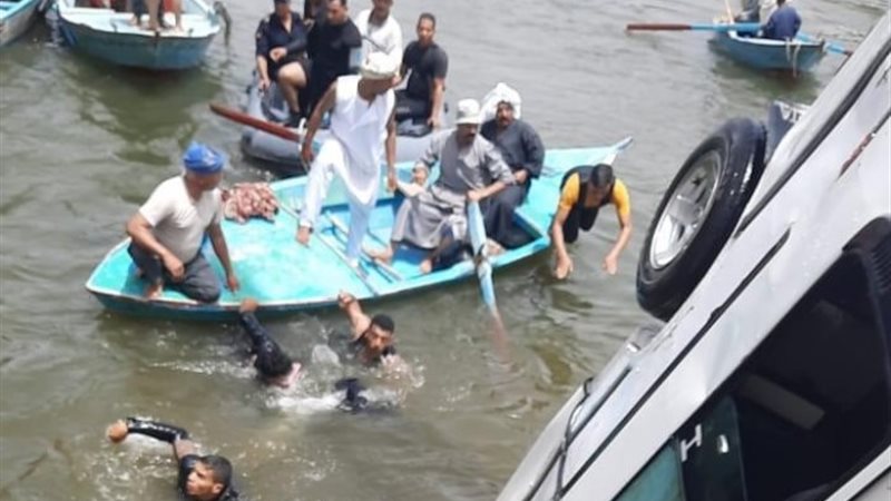 صورة من الحادث