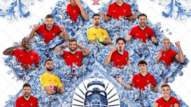 منتخب البرتغال