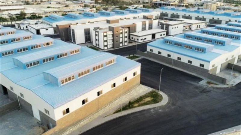 الفيوم الجديدة